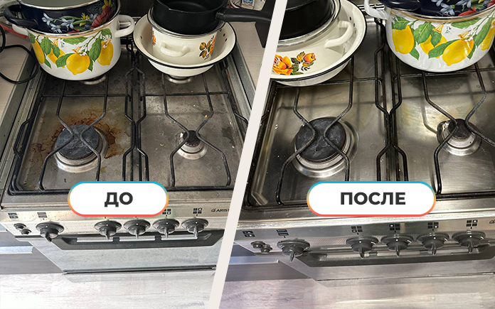 Уборка на кухне